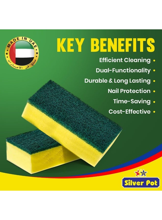 Silver Pot وعاء فضي 5 قطع إسفنجة ومجرف مطبخ - 12 سم إسفنجة تنظيف متعددة الاستخدامات للأواني والمقالي وأدوات المطبخ والأسطح الحساسة - Image 2